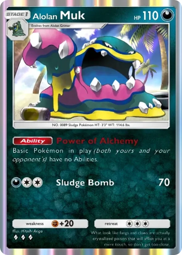Alolan Muk — Deluxe Pack: Mega