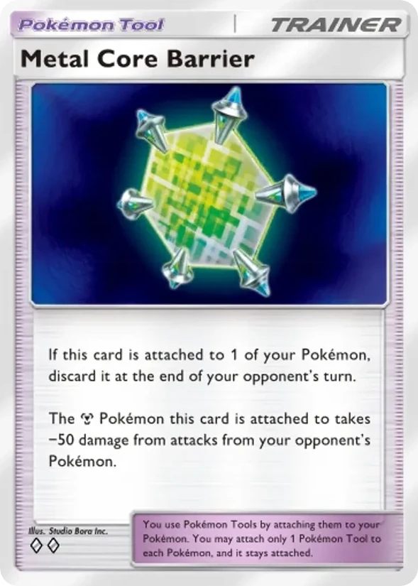 Metal Core Barrier — Deluxe Pack: Mega
