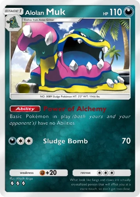 Alolan Muk — Deluxe Pack: Mega