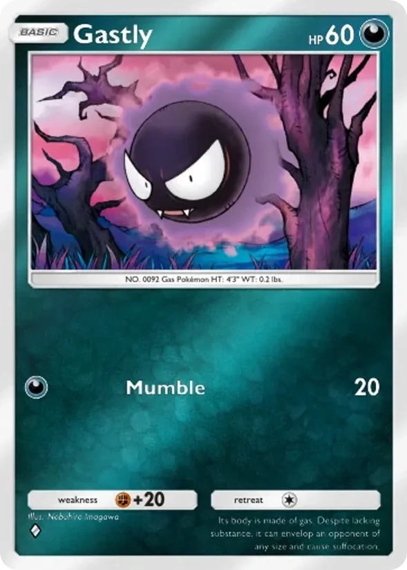 Gastly — Deluxe Pack: Mega