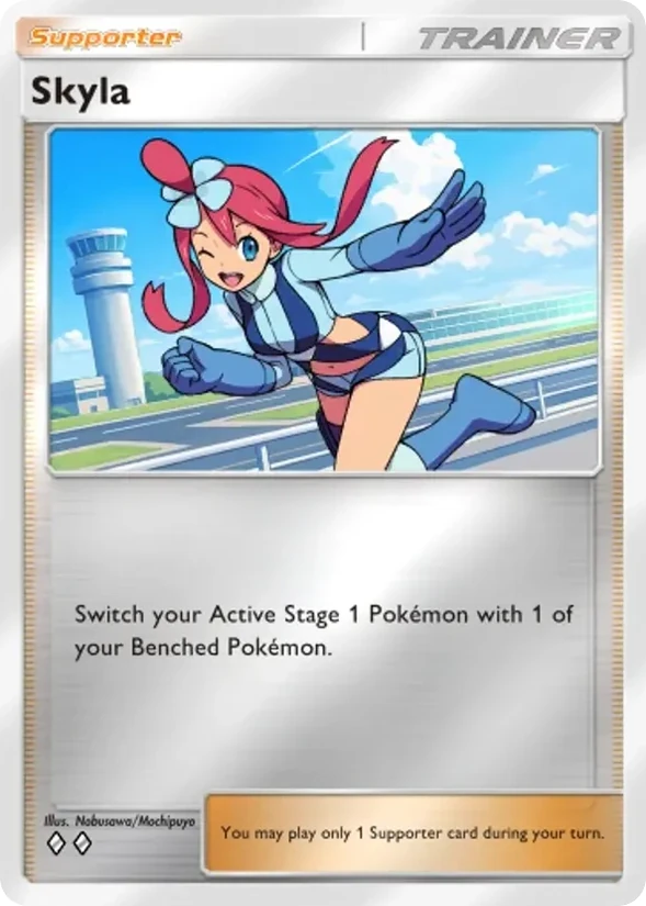 Skyla — Deluxe Pack: Mega