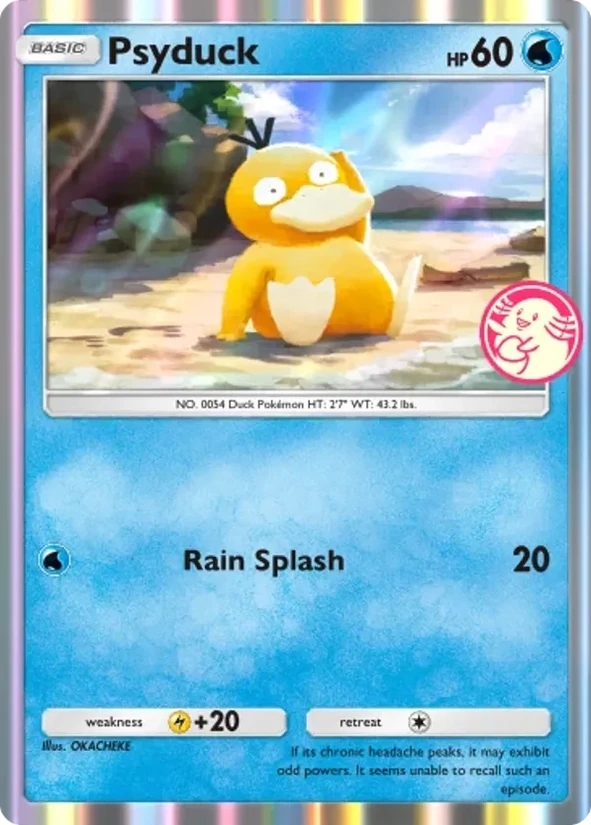 Psyduck — Promo-B