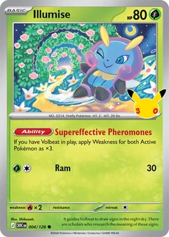 Illumise #004