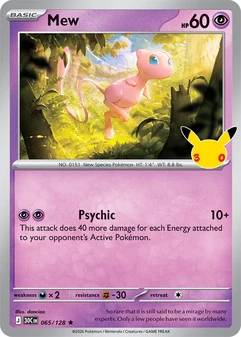 Mew #065