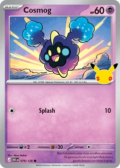 Cosmog #078