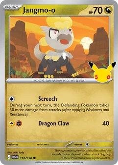 Jangmo-o #110