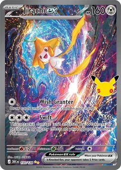 Jirachi ex #155