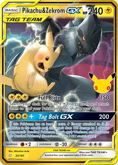 Pikachu & Zekrom-GX #33