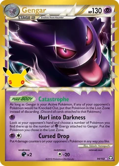 Gengar #94