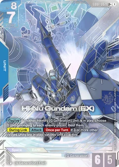 Hi-Nu Gundam (EX) #02a