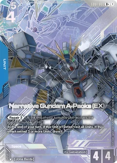 Narrative Gundam A-Packs (EX) #03a