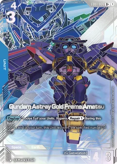 Gundam Astray Gold Frame Amatsu #06a