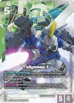 Tallgeese Ⅱ #25a