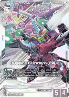 Justice Gundam (EX) #44a
