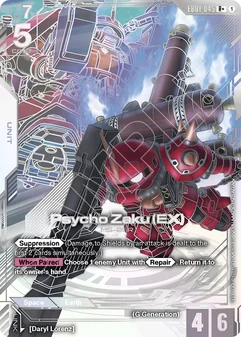 Psycho Zaku (EX) #45a
