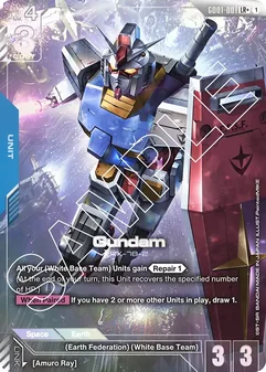 Gundam #001a