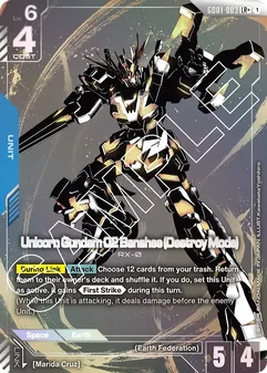 Unicorn Gundam 02 Banshee (Destroy Mode) #003a