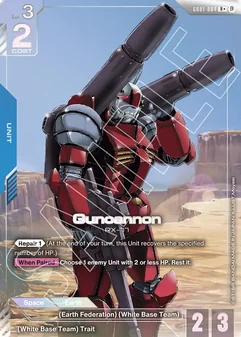 Guncannon #004a