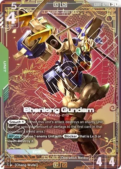 Shenlong Gundam #029a