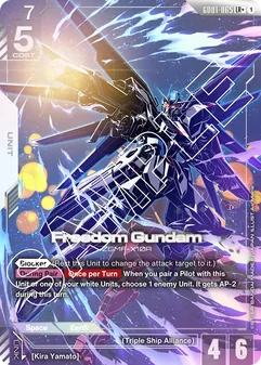 Freedom Gundam #065a