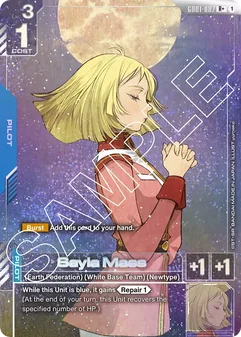 Sayla Mass #087a