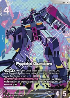 Psycho Gundam #001a