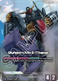 Gundam Mk-II (Titans) #003a