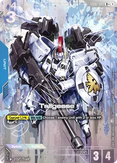 Tallgeese #005a