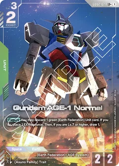 Gundam AGE-1 Normal #021a