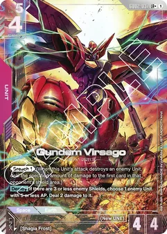 Gundam Virsago #037a