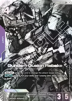 Gundam Gusion Rebake #055a