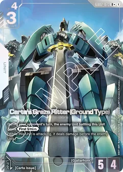 Carta's Graze Ritter (Ground Type) #073a