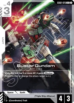 Buster Gundam #076a