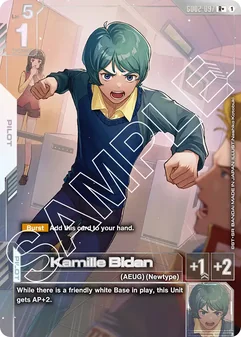 Kamille Bidan #097a