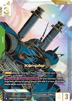 Kämpfer #017b