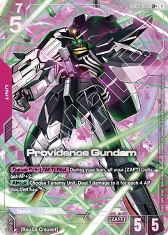 Providence Gundam #033a