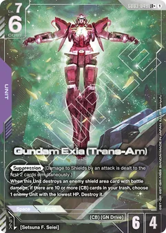 Gundam Exia (Trans-Am) #049a
