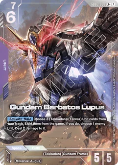 Gundam Barbatos Lupus #050a