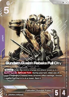 Gundam Gusion Rebake Full City #053a