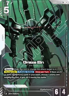 Graze Ein #073a