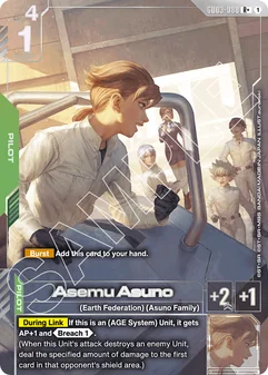 Asemu Asuno #088a