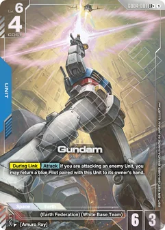 Gundam #001a