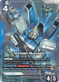 V-Dash Gundam #006a