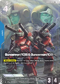 Guncannon (108) & Guncannon (109) #009a