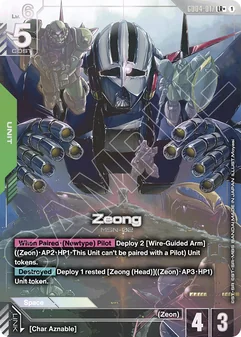 Zeong #017a