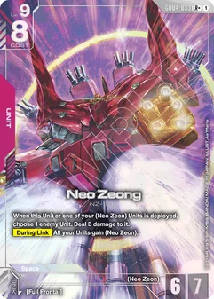 Neo Zeong #033a