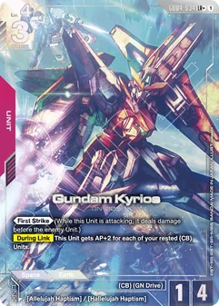 Gundam Kyrios #034a