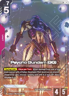 Psycho Gundam (GQ) #042a