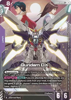 Gundam DX #049a