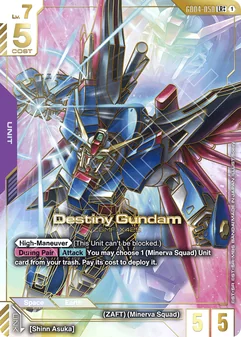 Destiny Gundam #050b